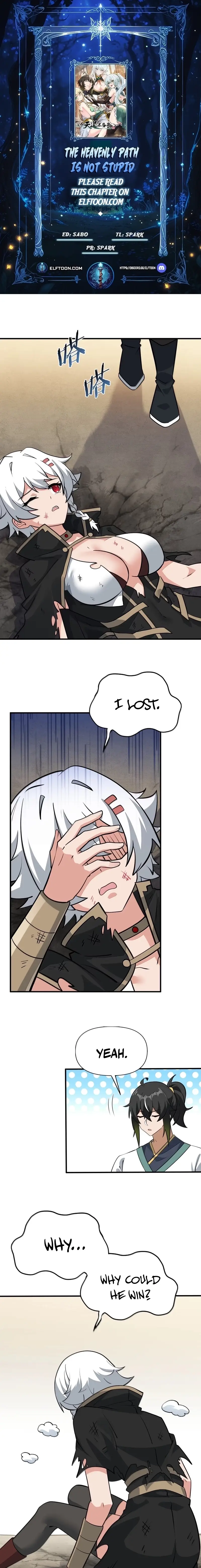 Read Zhege Tiandao Bu Hunyong Manga Online