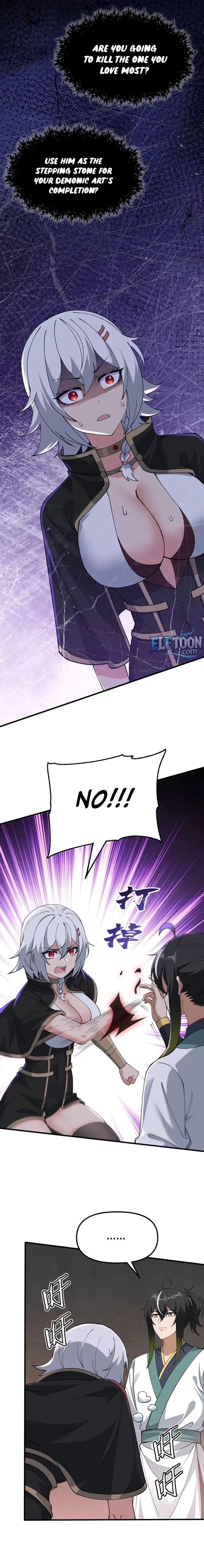 Read Zhege Tiandao Bu Hunyong Manga Online