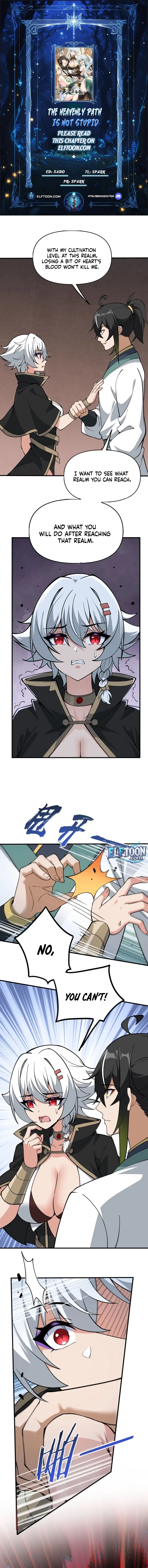 Read Zhege Tiandao Bu Hunyong Manga Online