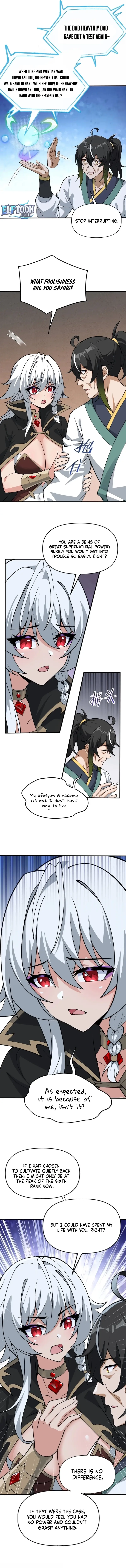 Read Zhege Tiandao Bu Hunyong Manga Online