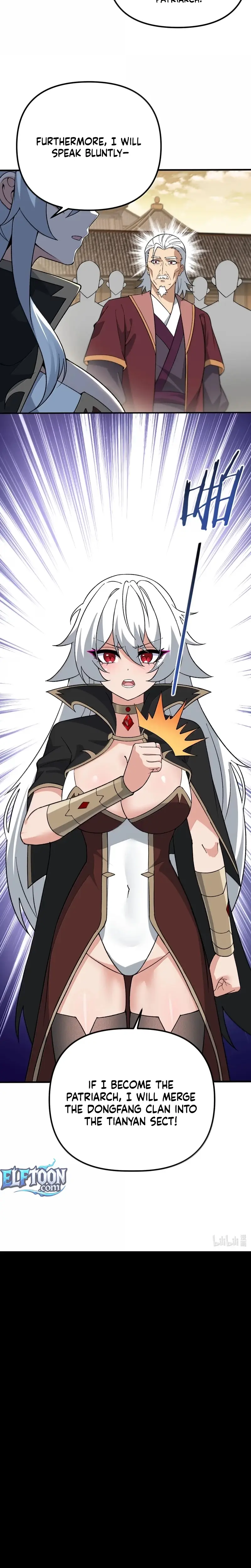 Read Zhege Tiandao Bu Hunyong Manga Online