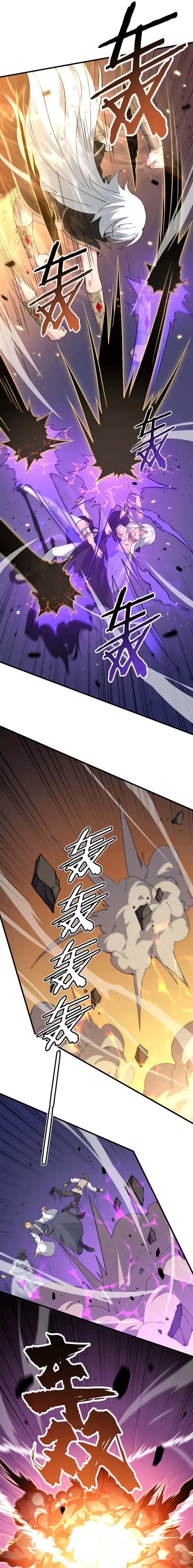 Read Zhege Tiandao Bu Hunyong Manga Online