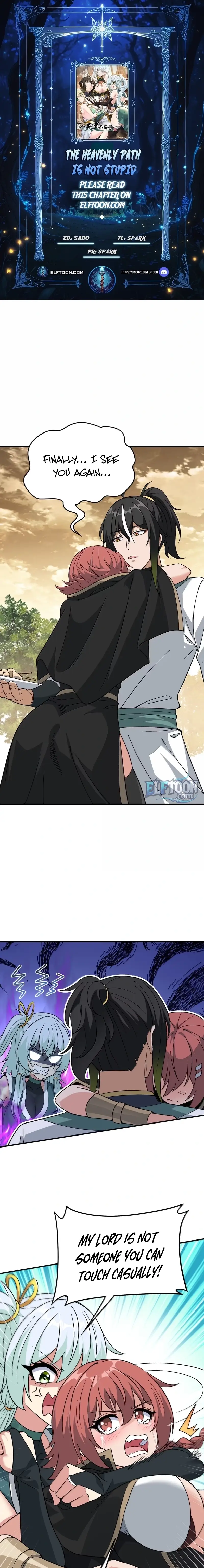 Read Zhege Tiandao Bu Hunyong Manga Online