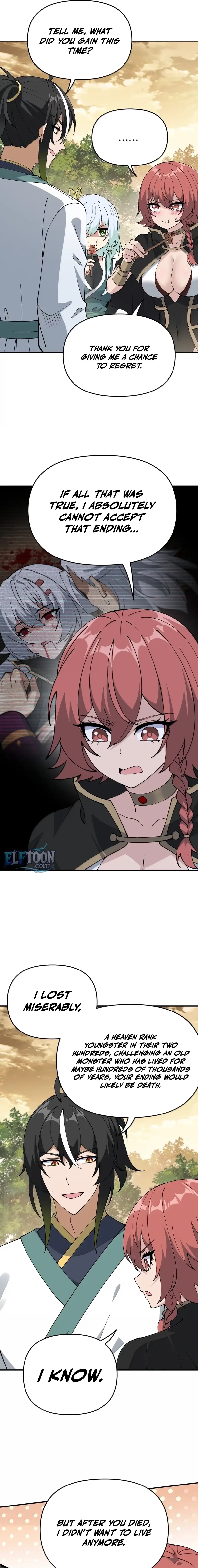 Read Zhege Tiandao Bu Hunyong Manga Online