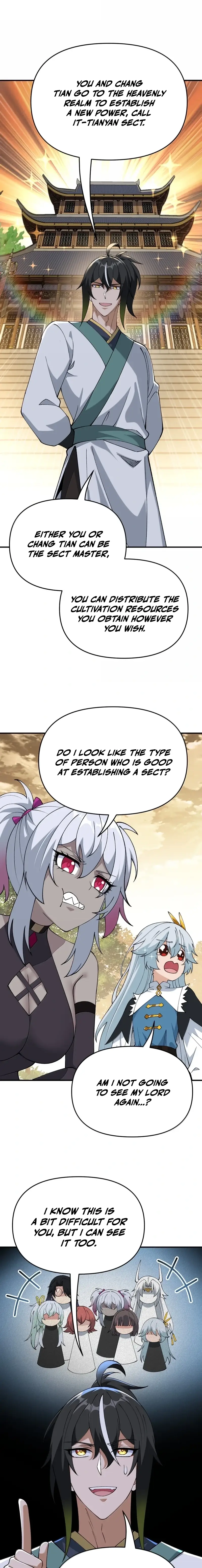 Read Zhege Tiandao Bu Hunyong Manga Online