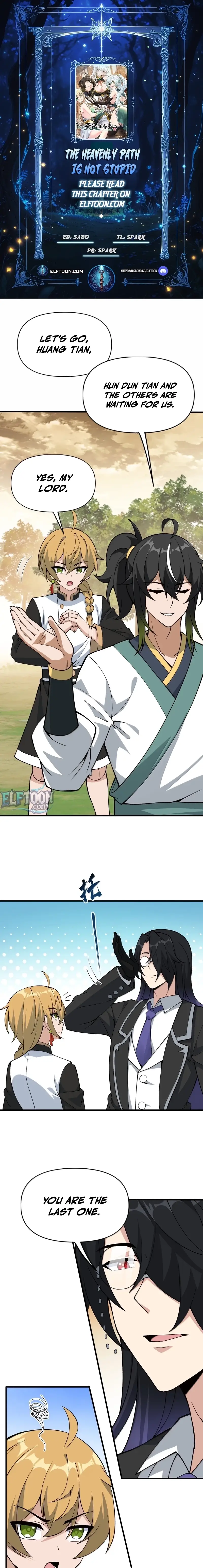 Read Zhege Tiandao Bu Hunyong Manga Online