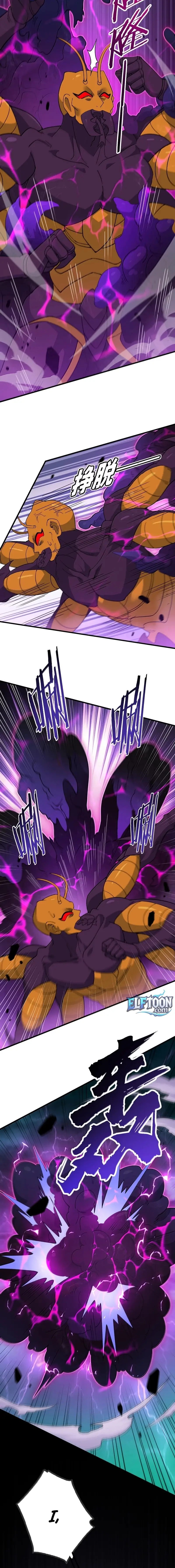 Read Zhege Tiandao Bu Hunyong Manga Online