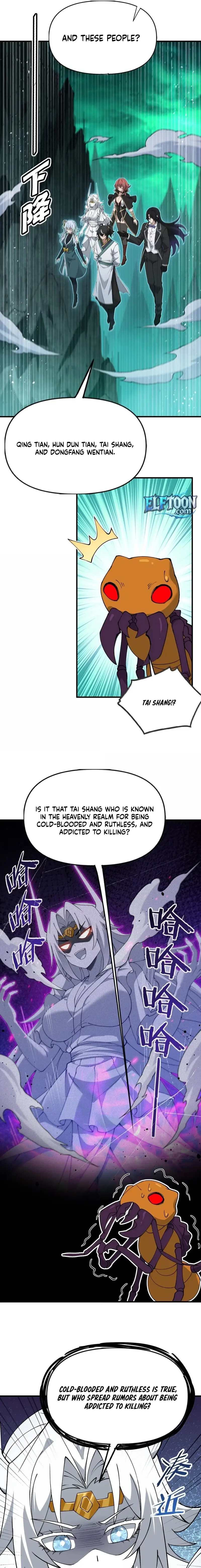 Read Zhege Tiandao Bu Hunyong Manga Online