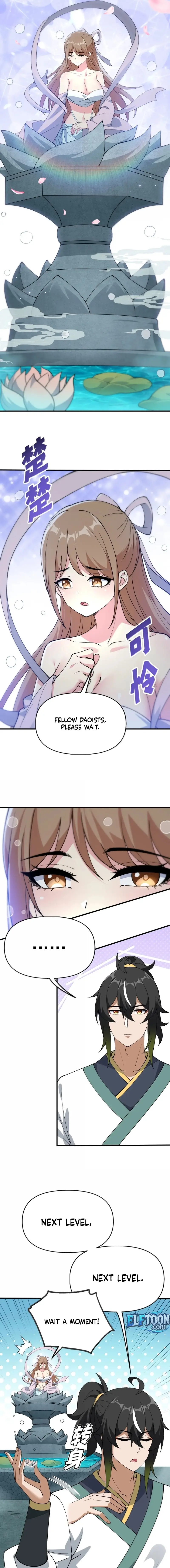 Read Zhege Tiandao Bu Hunyong Manga Online