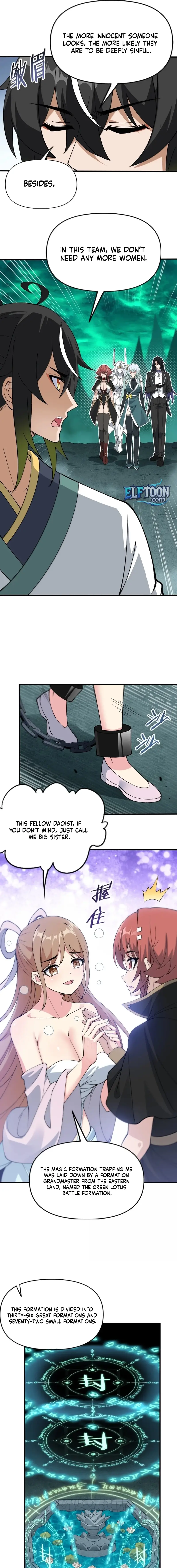 Read Zhege Tiandao Bu Hunyong Manga Online