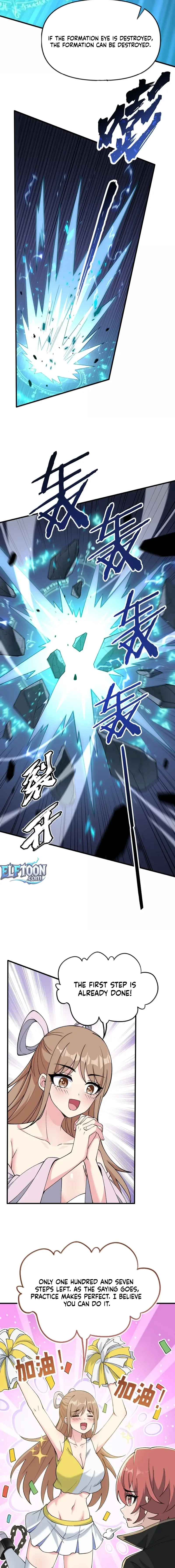 Read Zhege Tiandao Bu Hunyong Manga Online