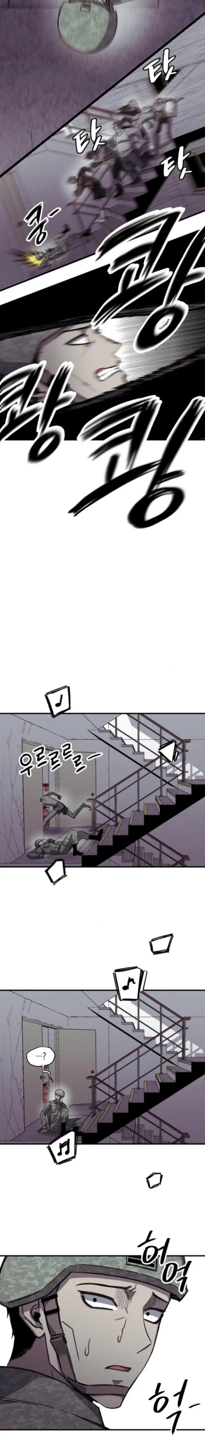 Read Zombie Herd Manga Online