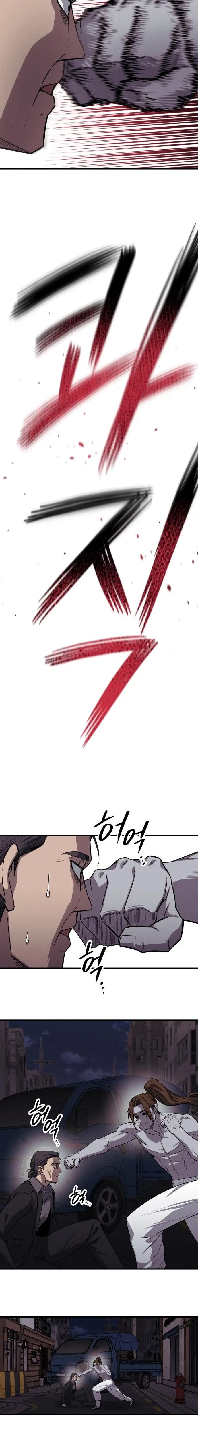 Read Zombie Herd Manga Online