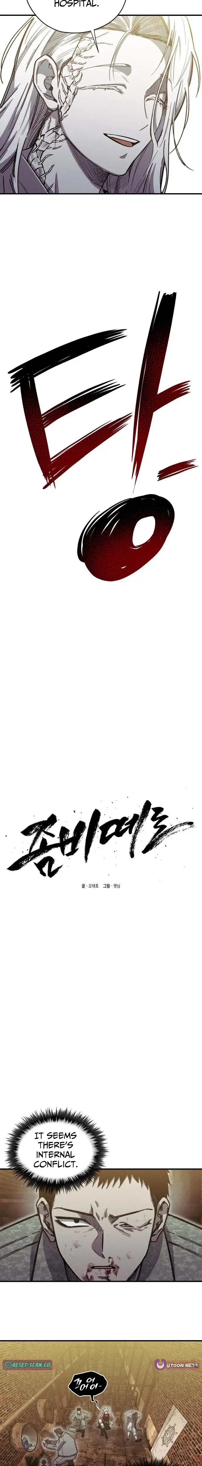 Read Zombie Herd Manga Online