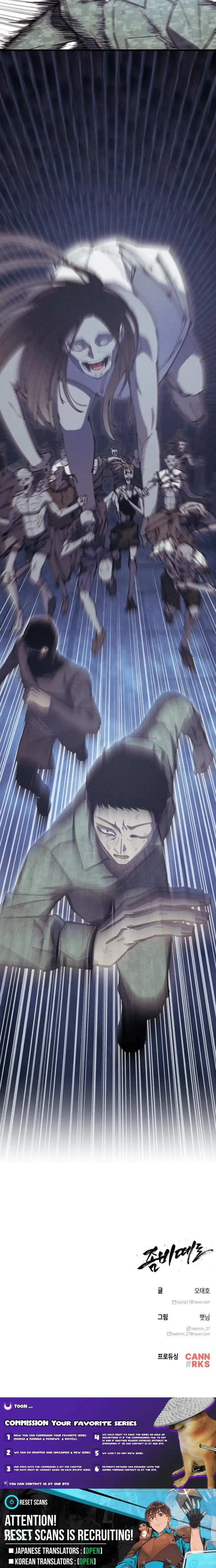 Read Zombie Herd Manga Online