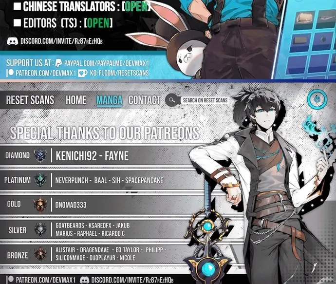 Read Zombie Herd Manga Online