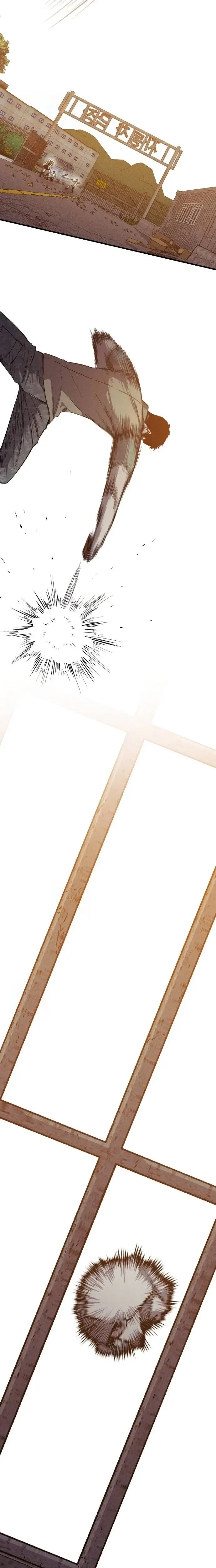 Read Zombie Herd Manga Online