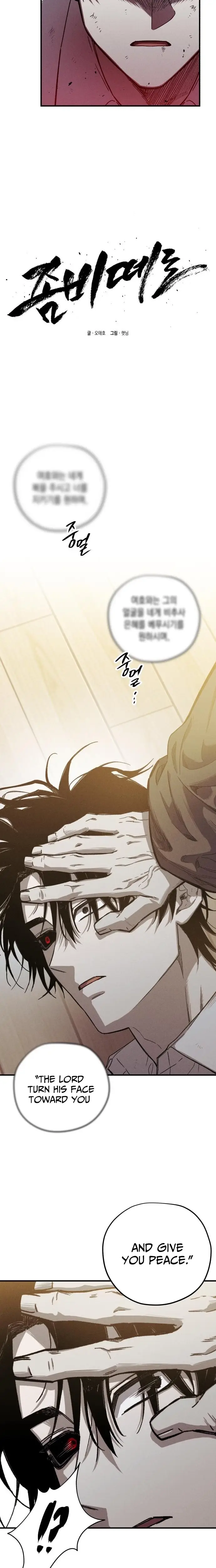 Read Zombie Herd Manga Online