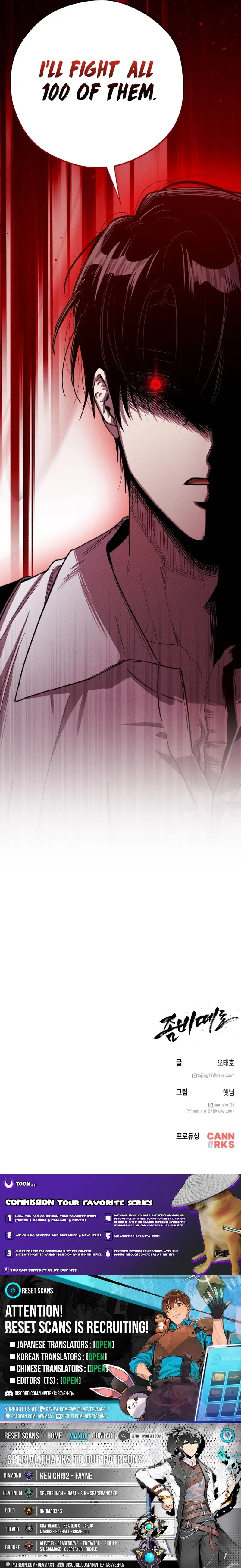 Read Zombie Herd Manga Online