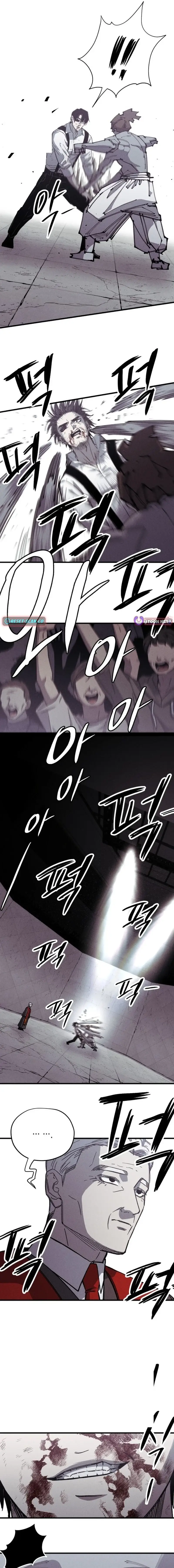 Read Zombie Herd Manga Online