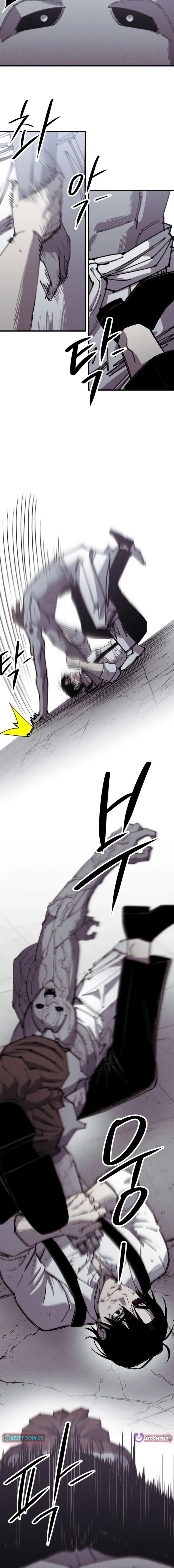 Read Zombie Herd Manga Online