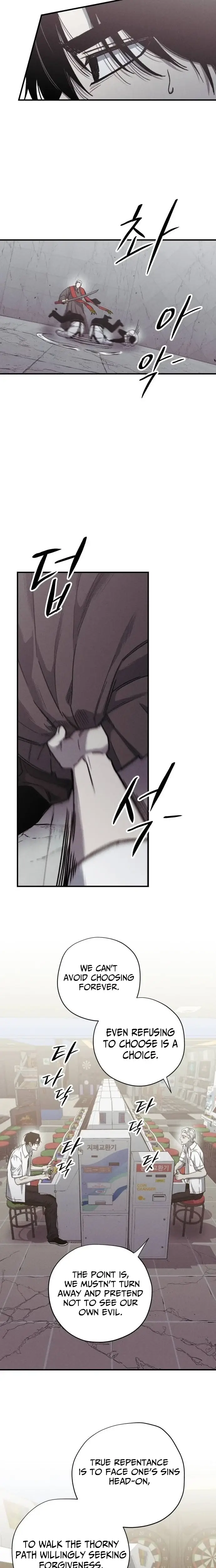 Read Zombie Herd Manga Online