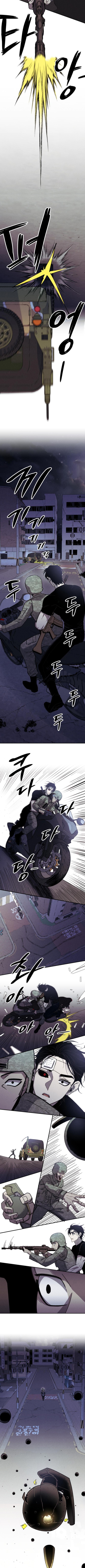 Read Zombie Herd Manga Online