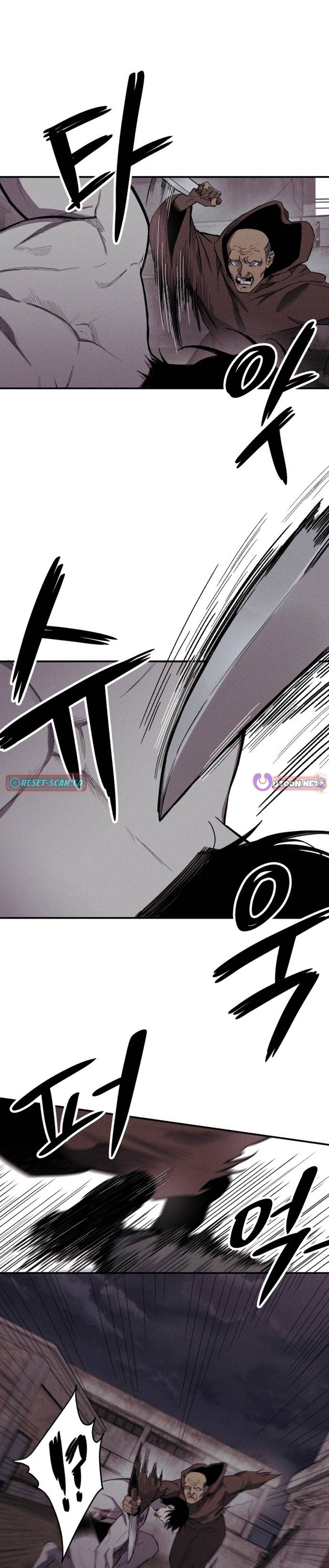 Read Zombie Herd Manga Online