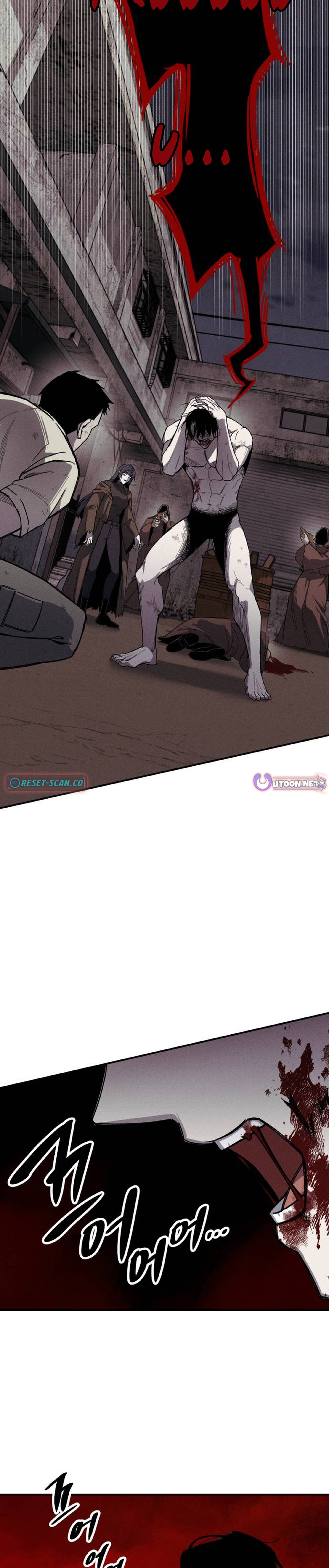 Read Zombie Herd Manga Online