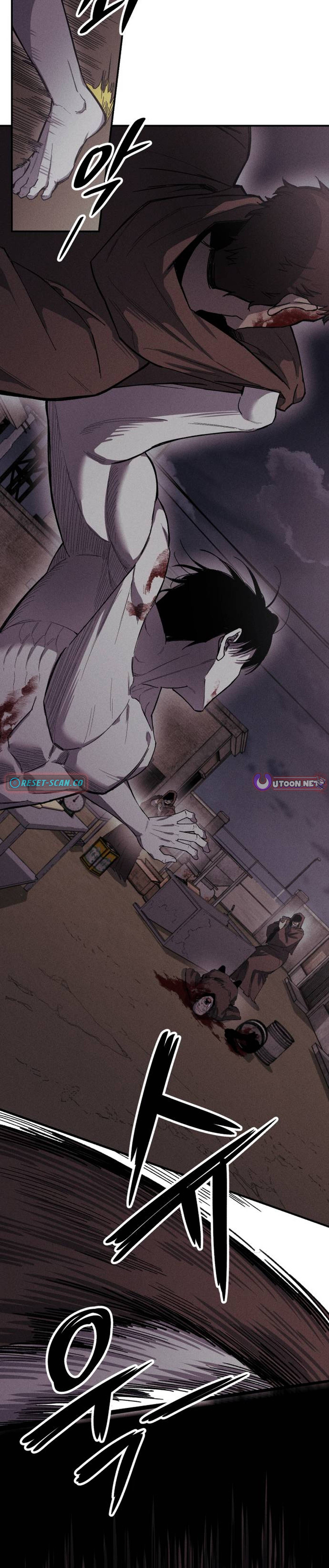 Read Zombie Herd Manga Online