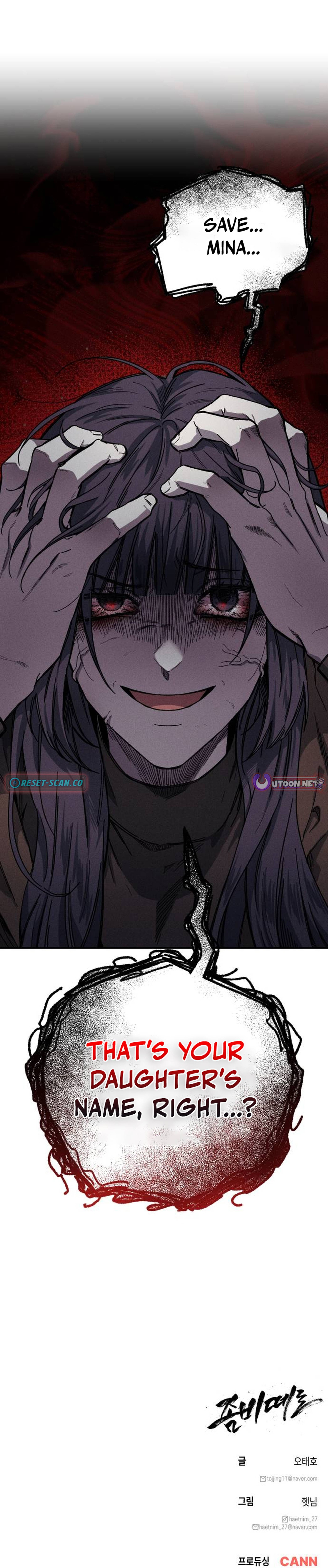 Read Zombie Herd Manga Online