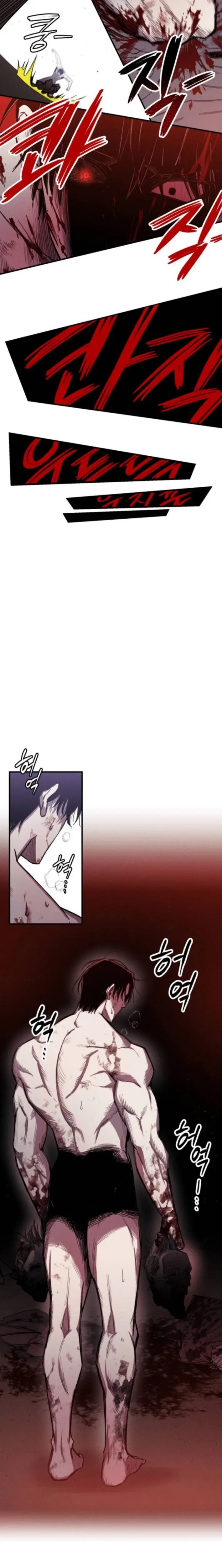 Read Zombie Herd Manga Online