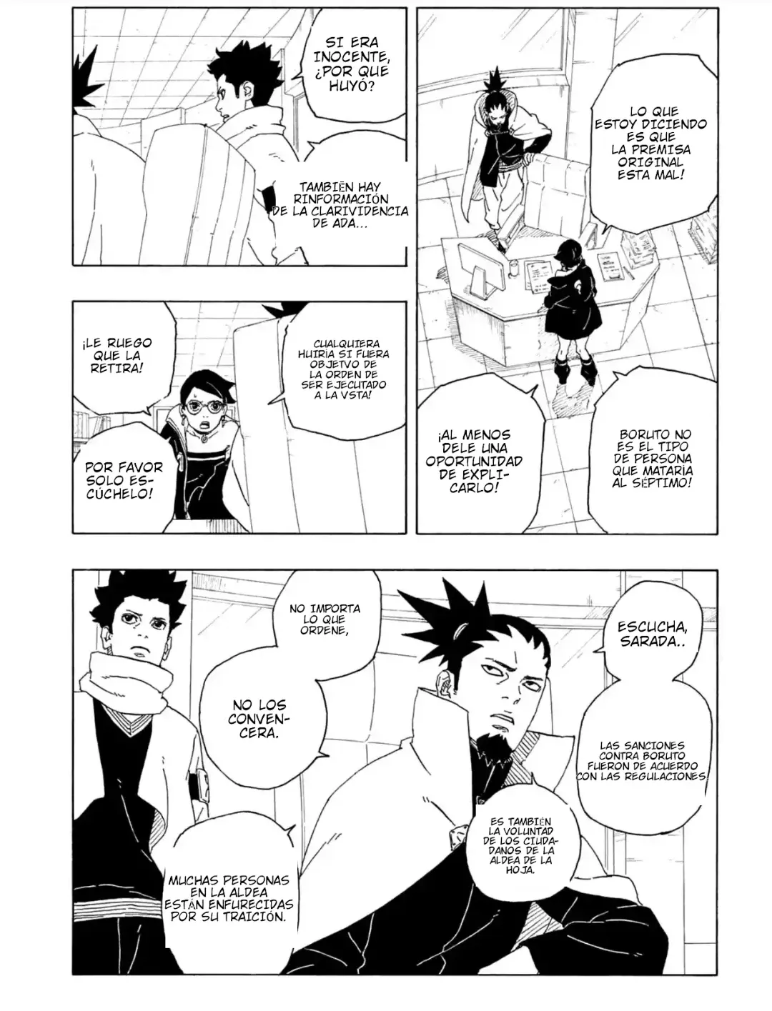 Read Boruto Two Blue Vortex ES Manga Online