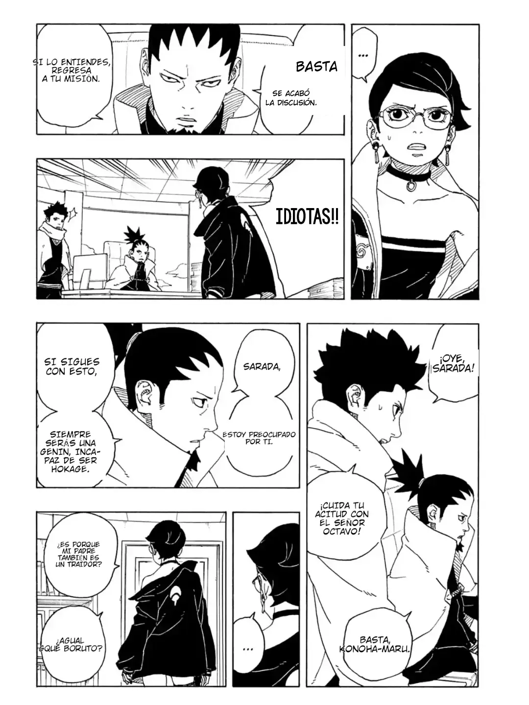 Read Boruto Two Blue Vortex ES Manga Online