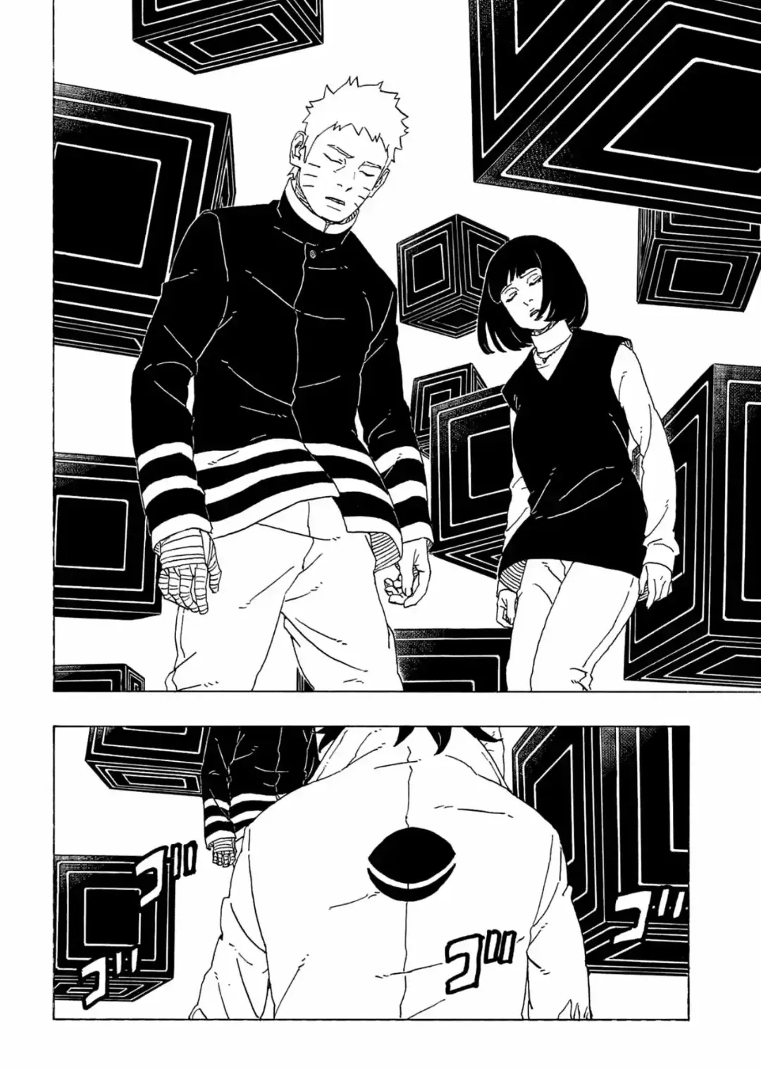 Read Boruto Two Blue Vortex ES Manga Online