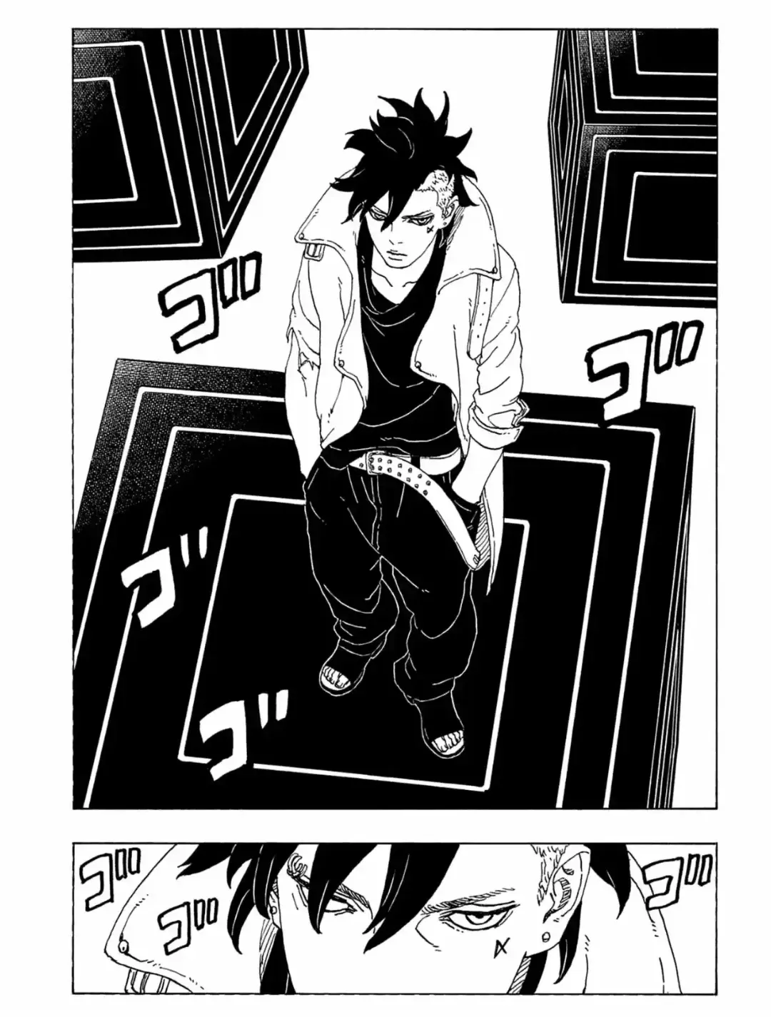 Read Boruto Two Blue Vortex ES Manga Online