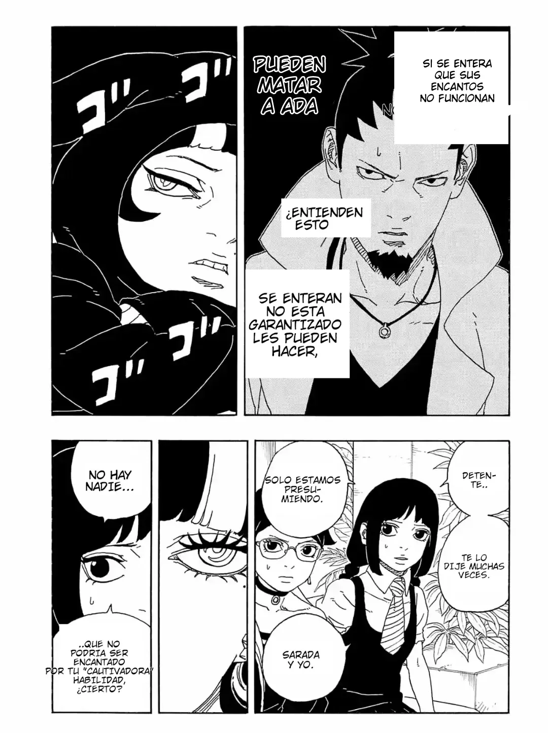 Read Boruto Two Blue Vortex ES Manga Online