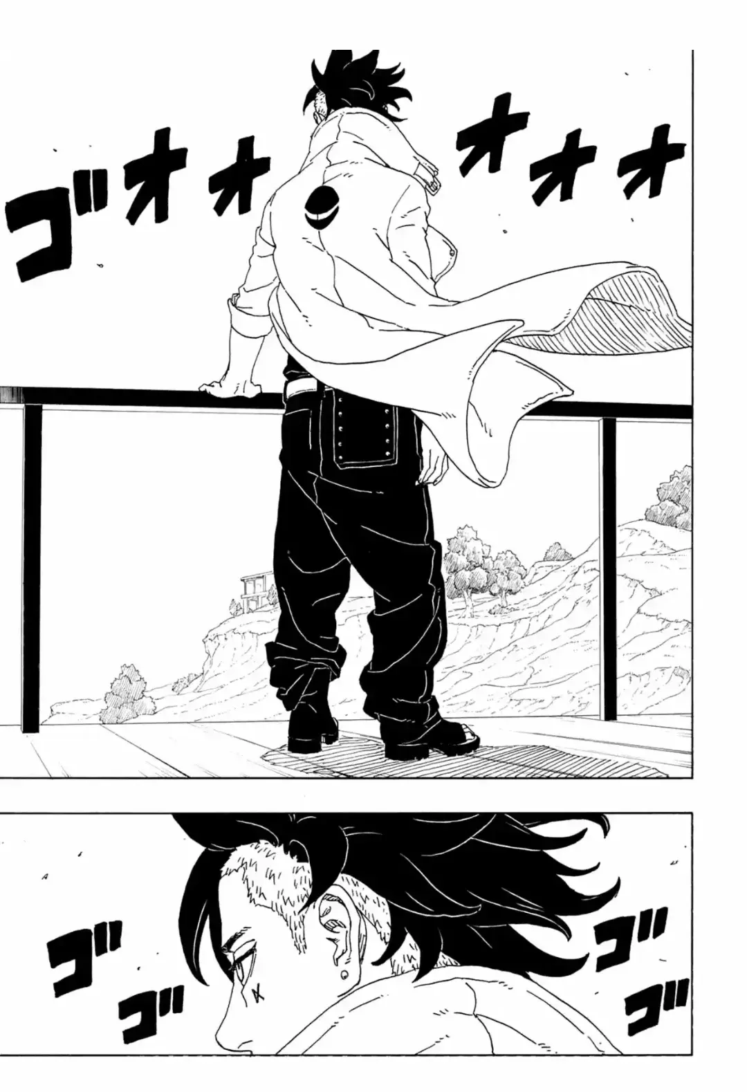 Read Boruto Two Blue Vortex ES Manga Online