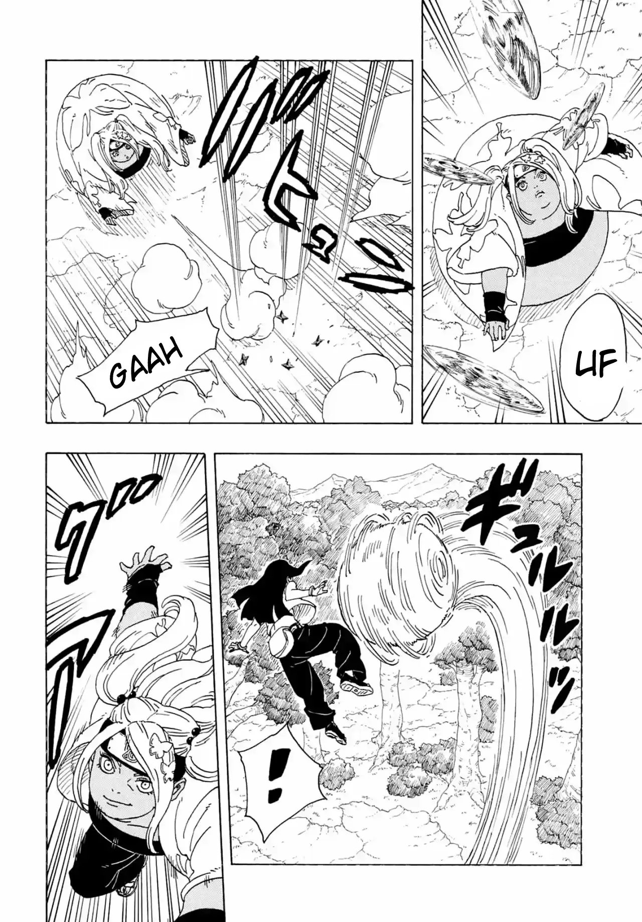 Read Boruto Two Blue Vortex ES Manga Online