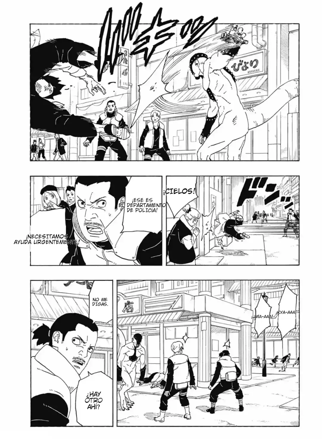 Read Boruto Two Blue Vortex ES Manga Online