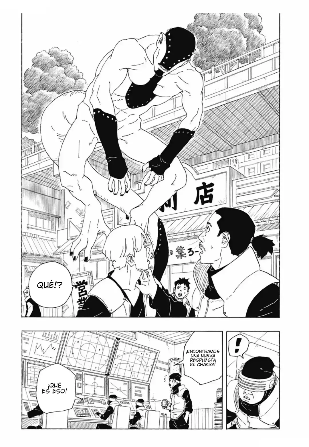 Read Boruto Two Blue Vortex ES Manga Online