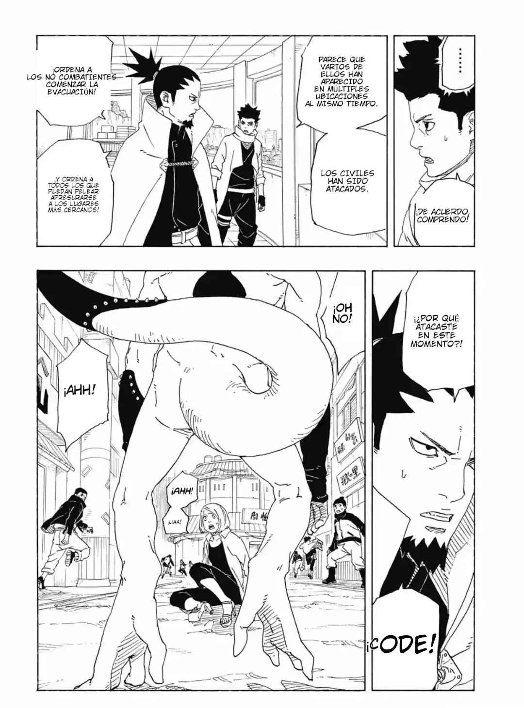 Read Boruto Two Blue Vortex ES Manga Online