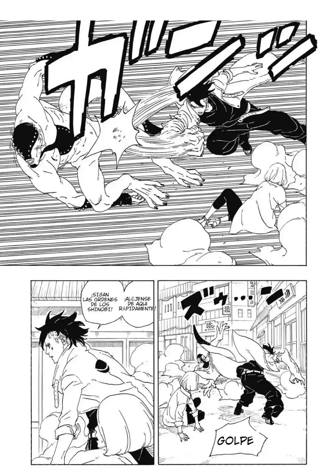 Read Boruto Two Blue Vortex ES Manga Online