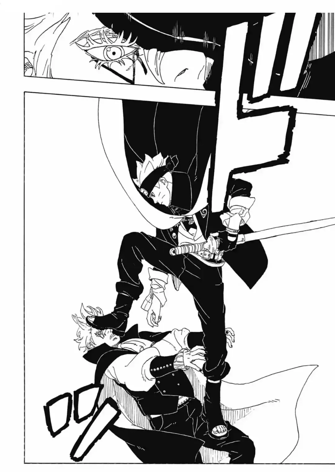 Read Boruto Two Blue Vortex ES Manga Online