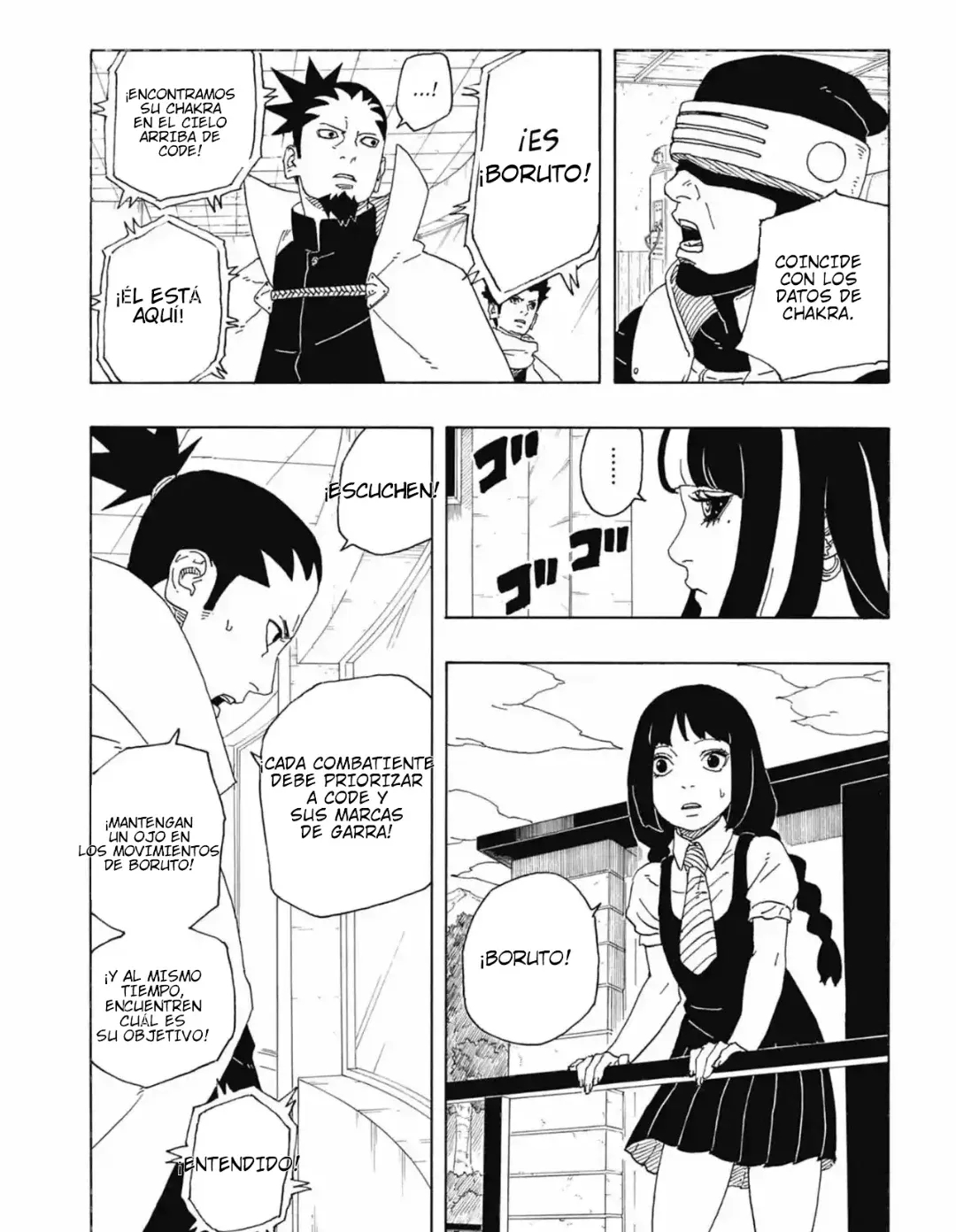 Read Boruto Two Blue Vortex ES Manga Online