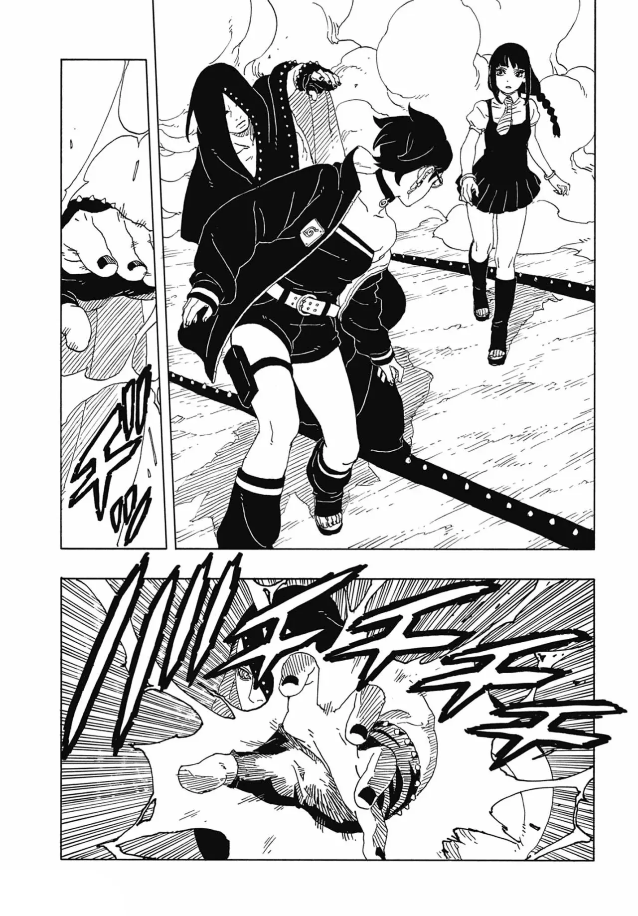 Read Boruto Two Blue Vortex ES Manga Online