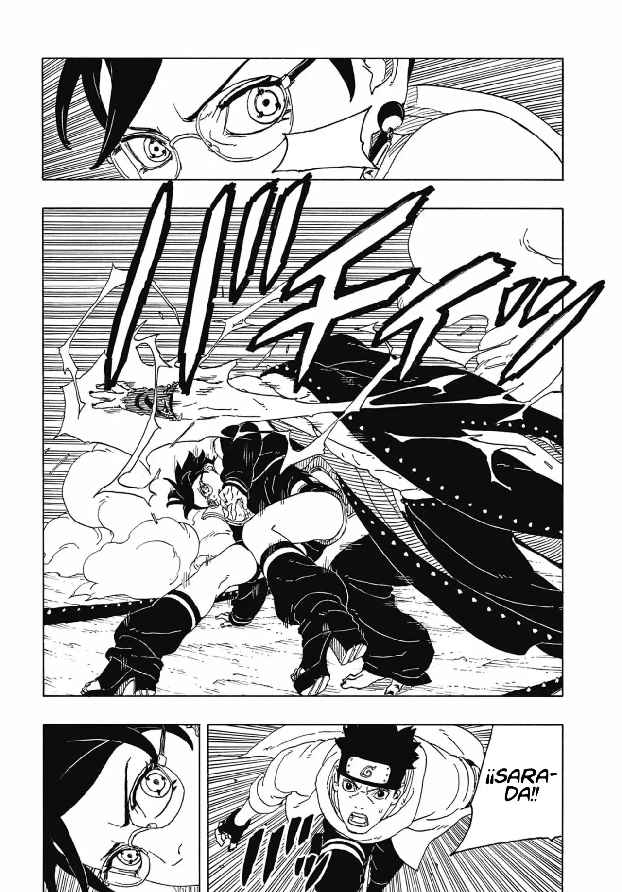 Read Boruto Two Blue Vortex ES Manga Online