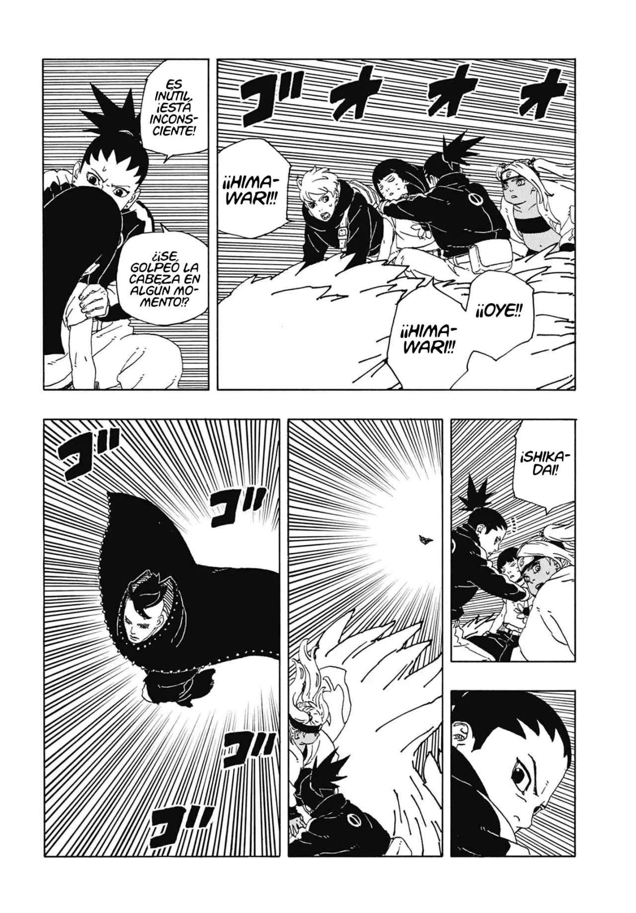 Read Boruto Two Blue Vortex ES Manga Online