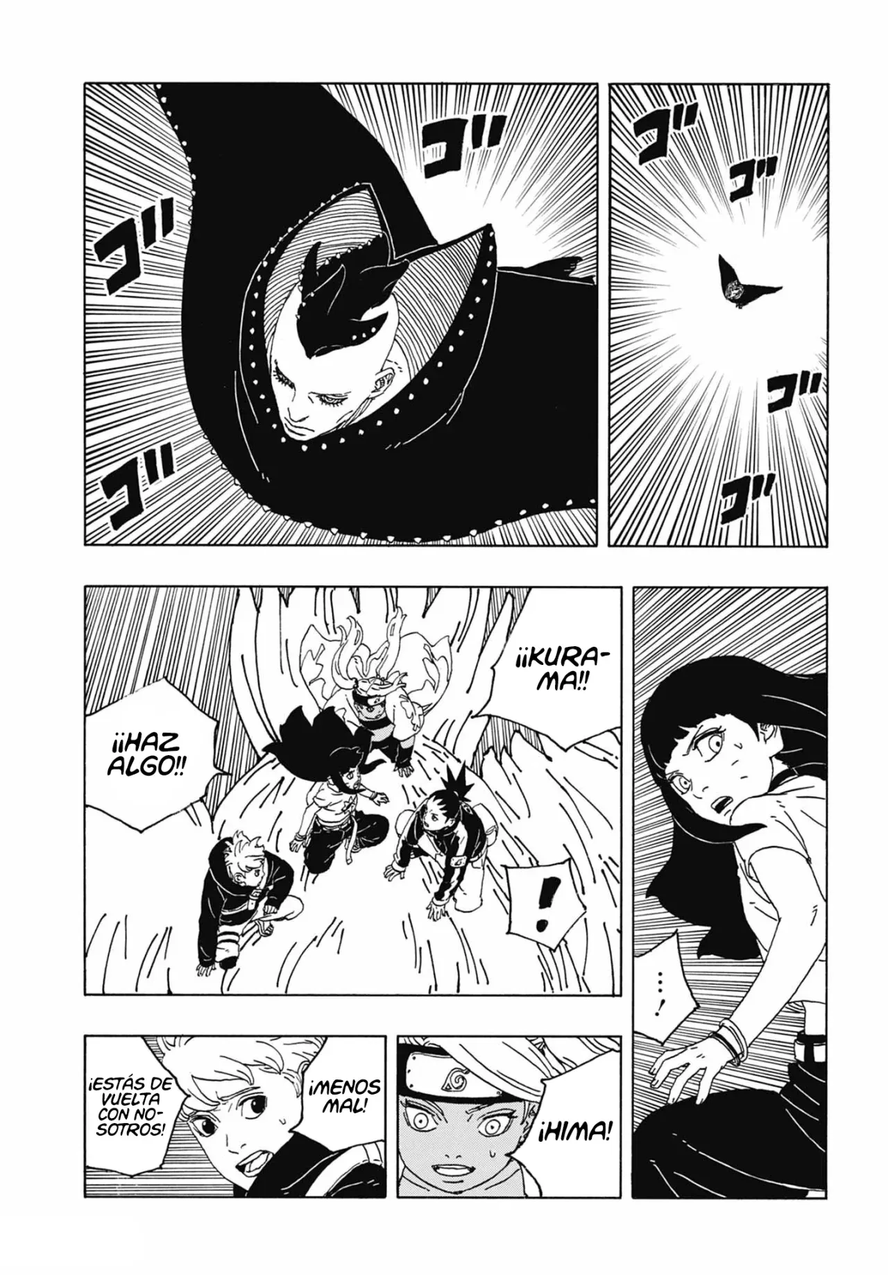 Read Boruto Two Blue Vortex ES Manga Online