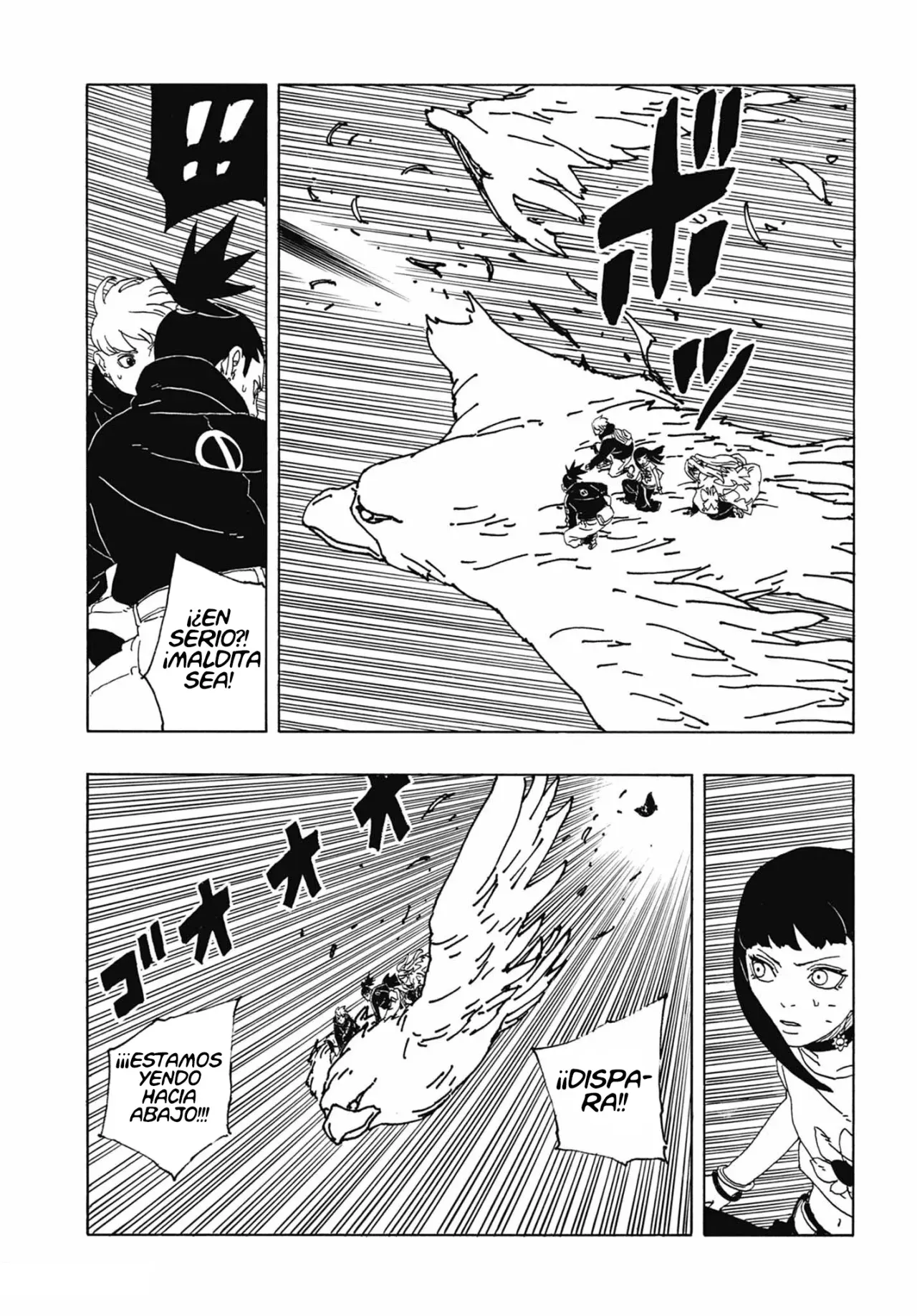 Read Boruto Two Blue Vortex ES Manga Online